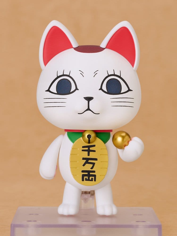 Dandadan Nendoroid Action Figure Turbo Granny (Manekineko) 8 cm - Preorder - ETA: 25.11.2026