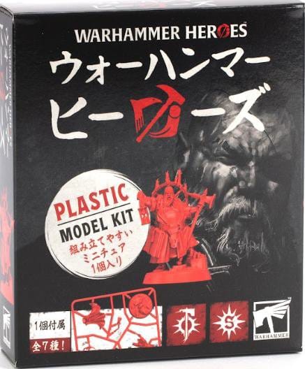 Warhammer Heroes: Cities of Sigmar Minifiguren Blind Box Sortiment (8) - Preorder - ETA: 25.12.2026