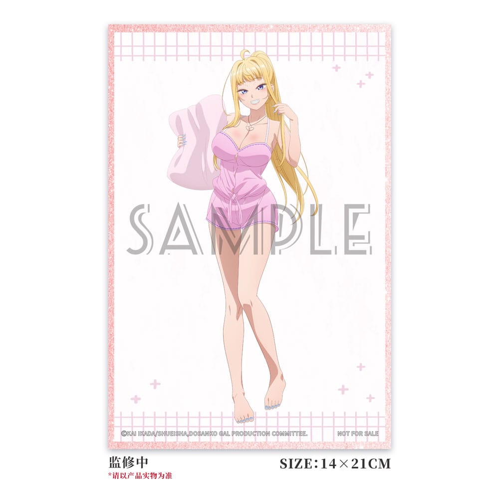 Hokkaido Gals Are Super Adorable! PVC Statue 1/6 Minami Fuyuki Pajama Ver. 27 cm   - Preorder - ETA: 25.04.2026