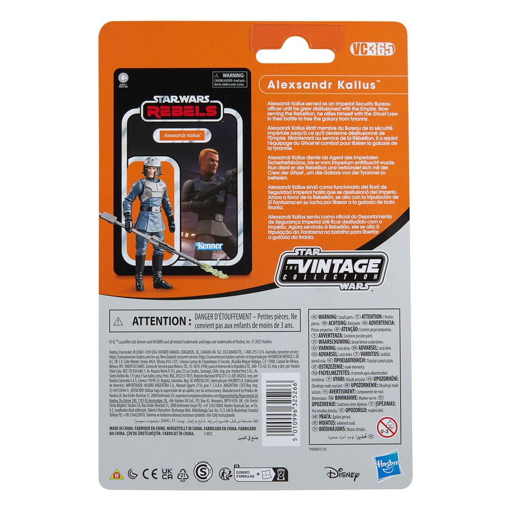Star Wars: Rebels Vintage Collection Actionfigur Alexsandr Kallus 10 cm - Preorder - ETA: 08.09.2025