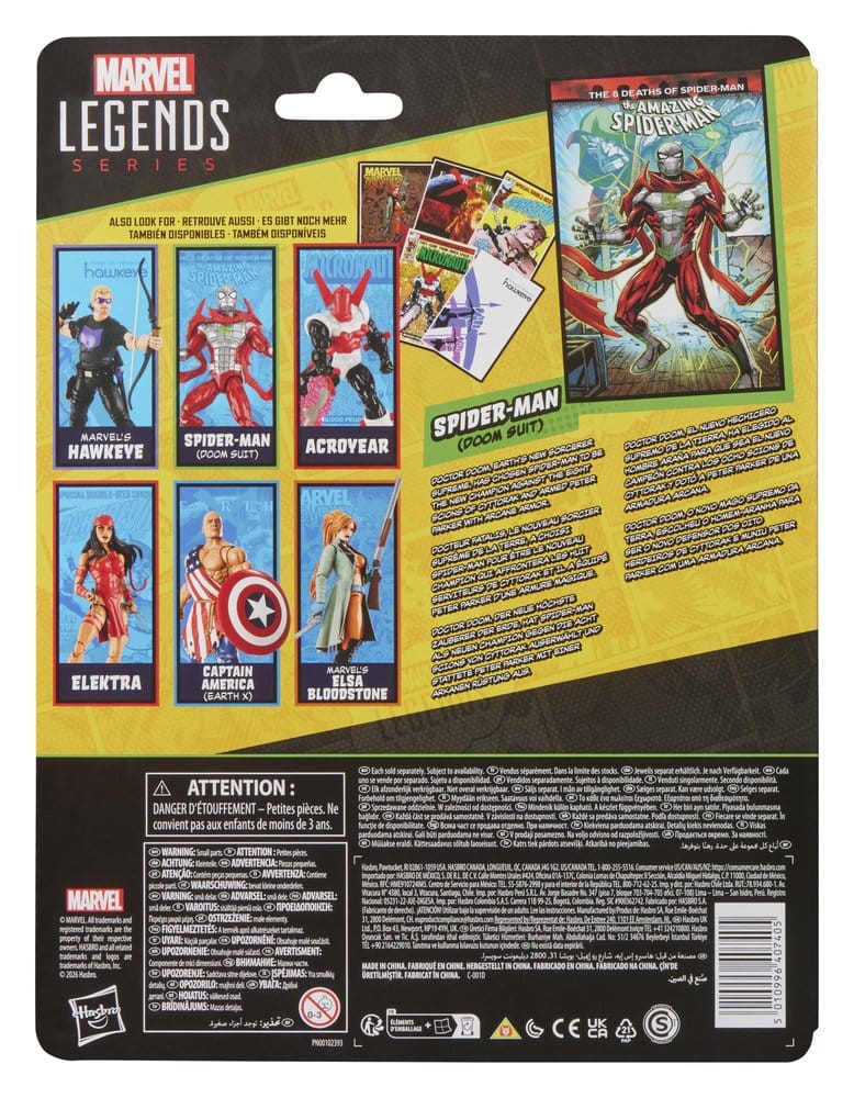 The Amazing Spider-Man Marvel Legends Actionfigur Spider-Man (Doom Suit) 15 cm - Preorder - ETA: 27.01.2027