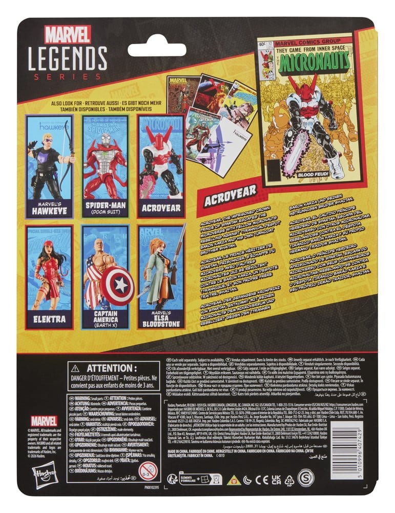 The Micronauts Marvel Legends Actionfigur Acroyear 15 cm - Preorder - ETA: 17.02.2027