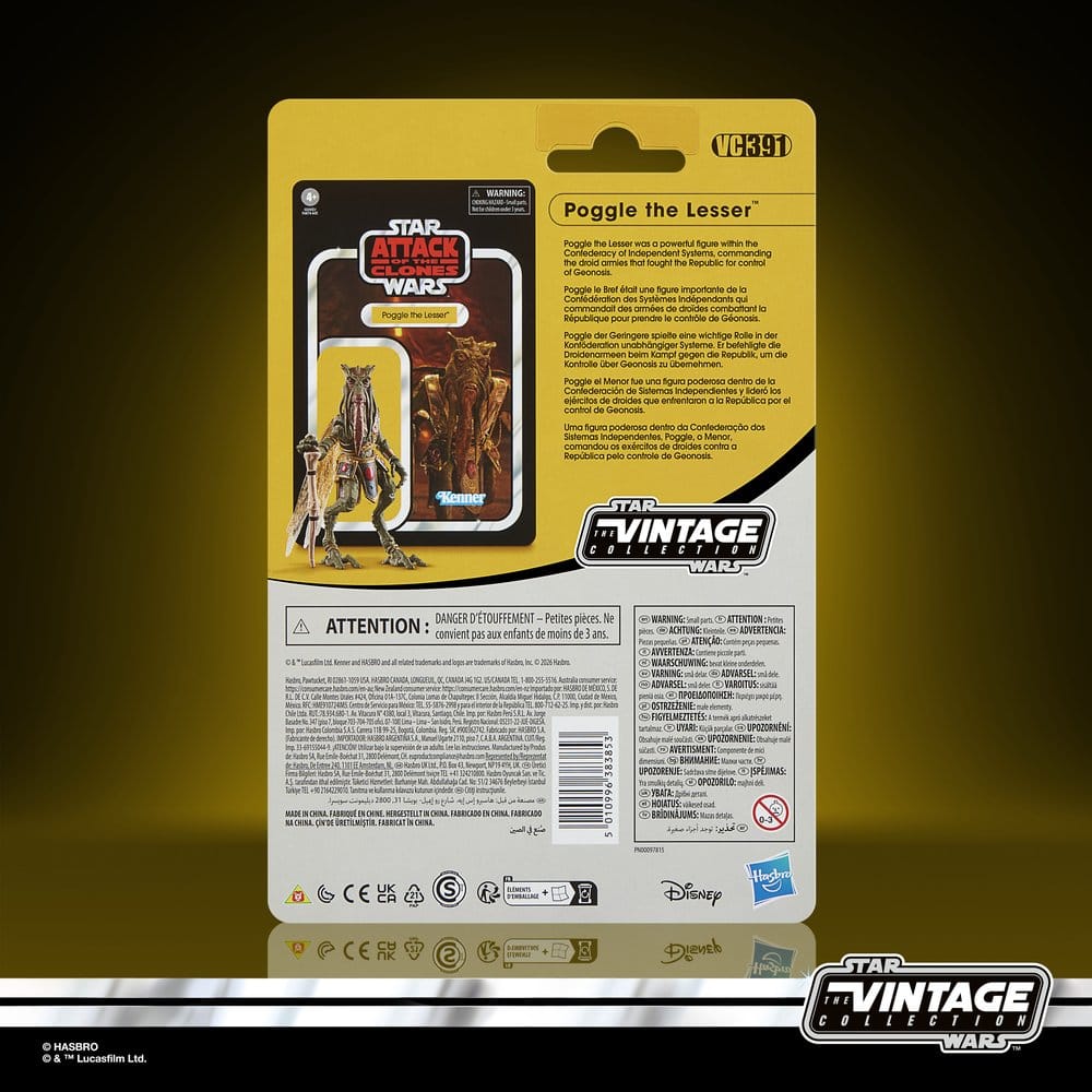 Star Wars Episode II Vintage Collection Actionfigur Poggle the Lesser 10 cm - Preorder - ETA: 23.08.2026