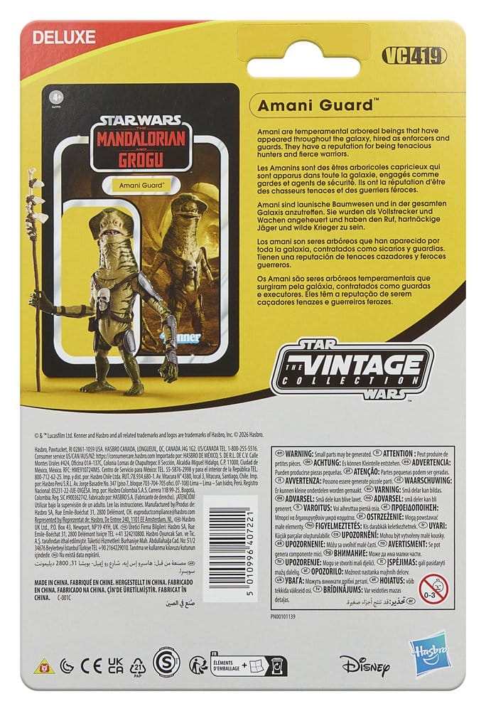 Star Wars: The Mandalorian and Grogu Vintage Collection Actionfigur Amani Guard 10 cm - Preorder - ETA: 08.11.2026