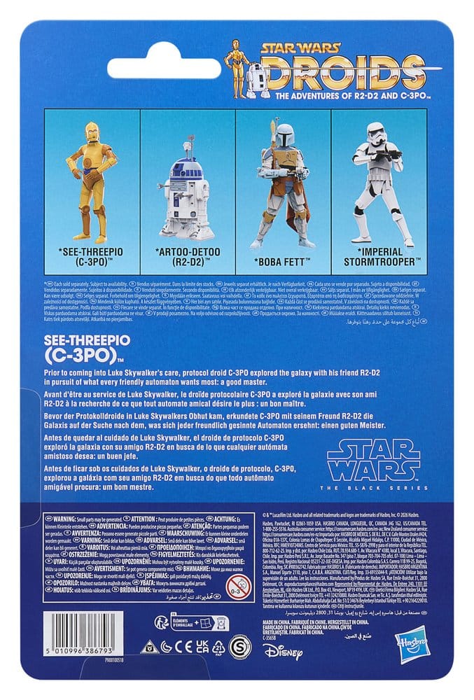 Star Wars: Droids Black Series Actionfigur See-Threepio (C-3PO) 15 cm - Preorder - ETA: 15.07.2026