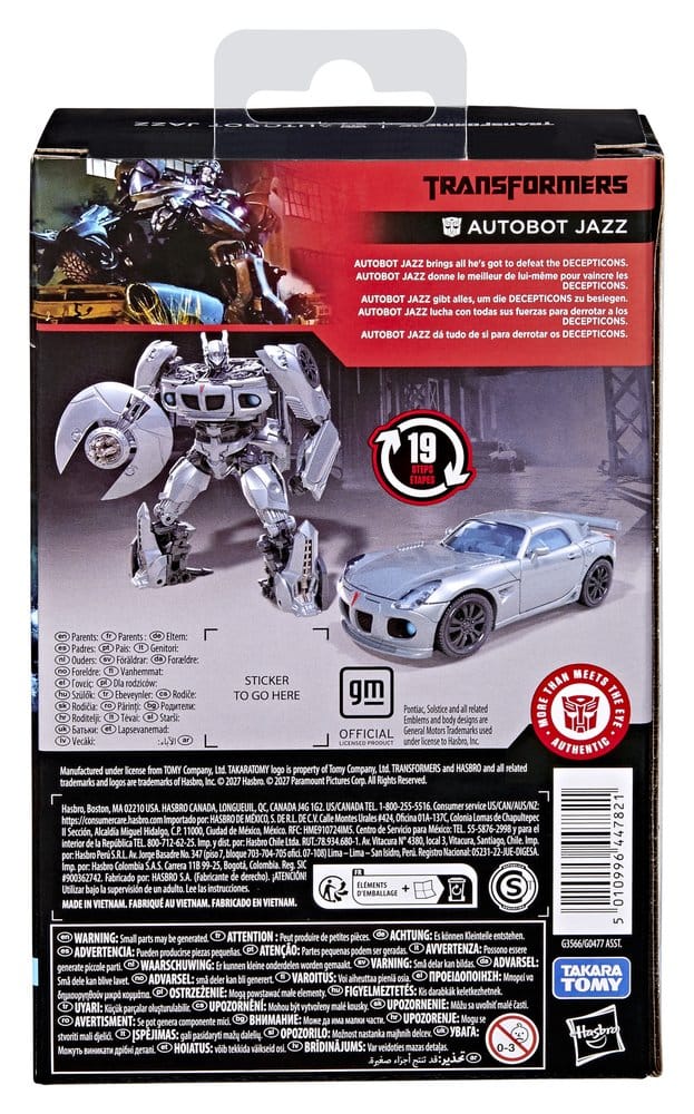 Transformers Studio Series Deluxe Class Actionfigur Autobot Jazz 12 cm - Preorder - ETA: 27.01.2027