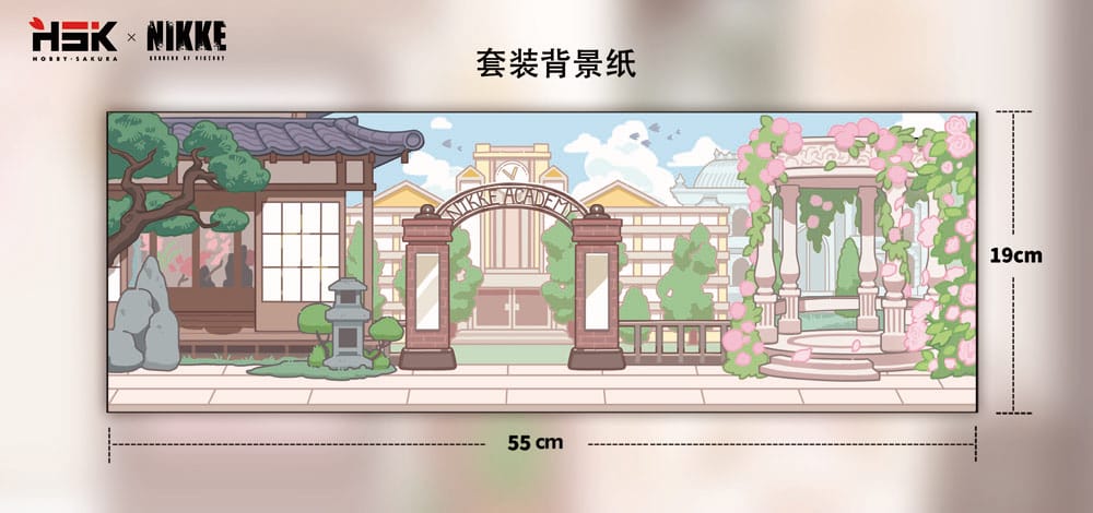 Goddess of Victory: Nikke SAC Series Mini-Figuren 6er-Pack Chibi Vol. 3 10 cm       - Preorder - ETA: 25.08.2026