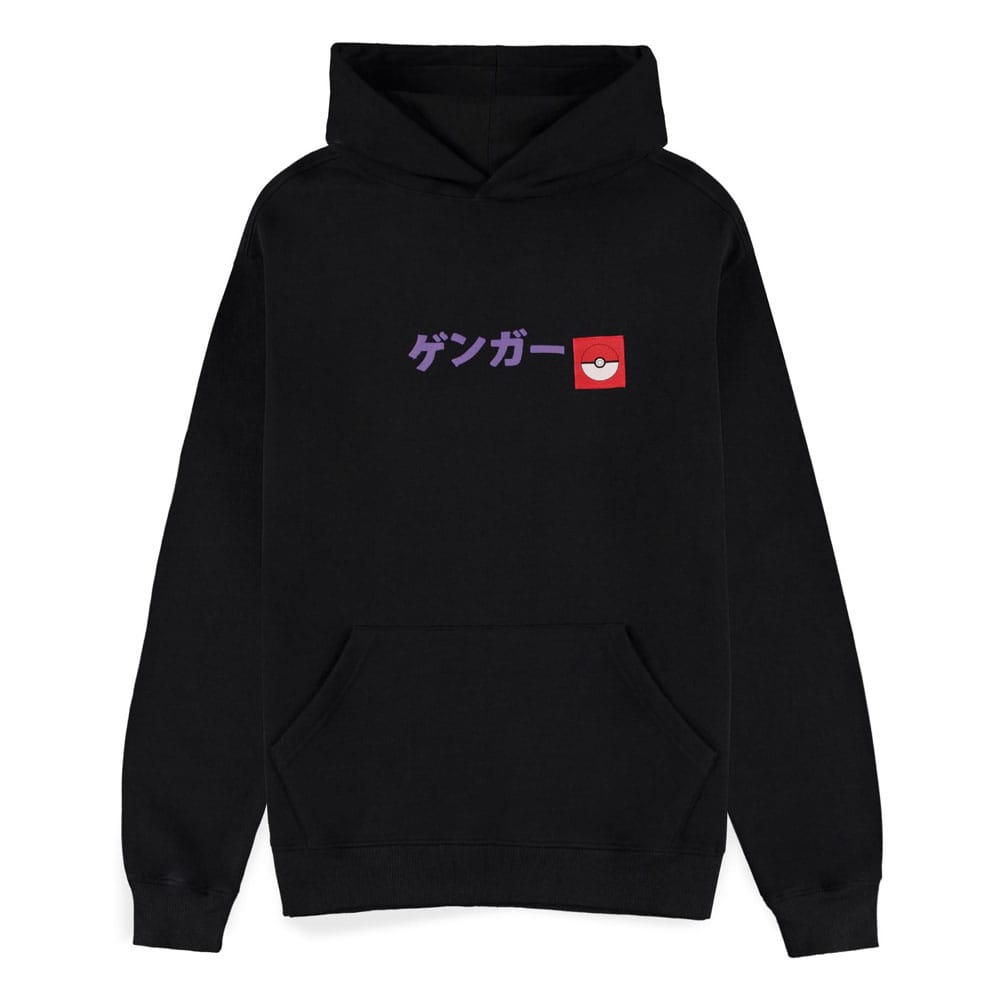 Pokémon Kapuzenpullover Gengar   Größe M - Versand: 5-7 Tage nach Bestellung