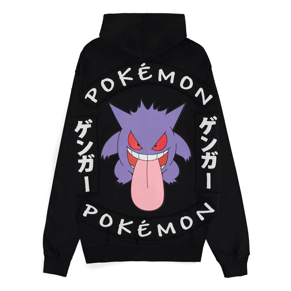 Pokémon Kapuzenjacke mit Reißverschluß Gengar Locked Up  Größe L - Versand: 5-7 Tage nach Bestellung