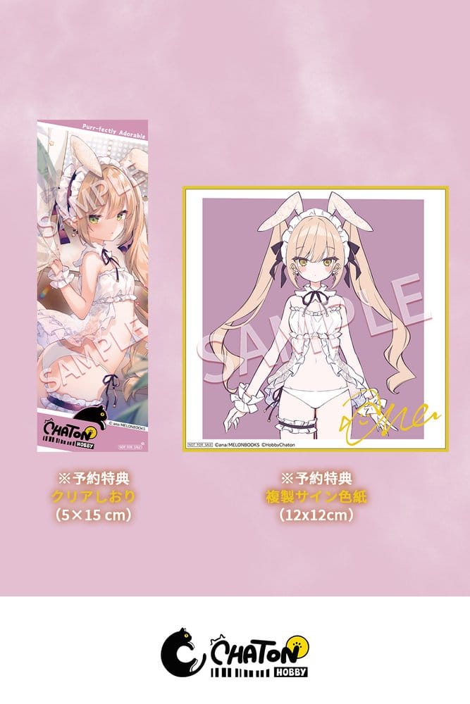 Original Character PVC Figur 1/6 Bunny Girl Pia Illustrated by ana 25 cm - Preorder - ETA: 25.02.2027