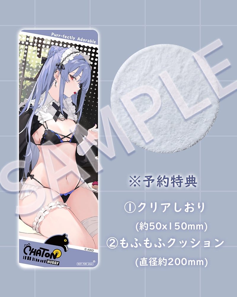 Original Character PVC Figur 1/6 NIYA Maid Ver. Illustrated by AIKO 15 cm - Preorder - ETA: 25.11.2027