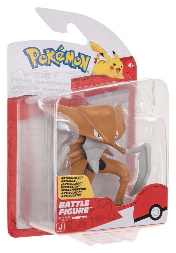 Pokémon Battle Figure Actionfiguren ver. 21 Sortiment (6) - Preorder - ETA: 25.09.2026