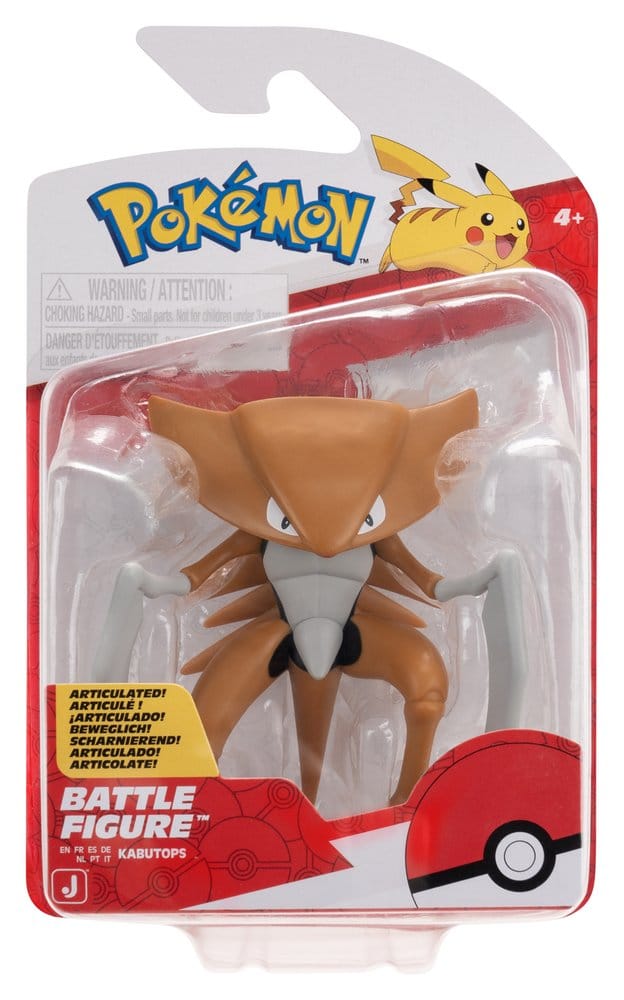Pokémon Battle Figure Actionfiguren ver. 21 Sortiment (6) - Preorder - ETA: 25.09.2026