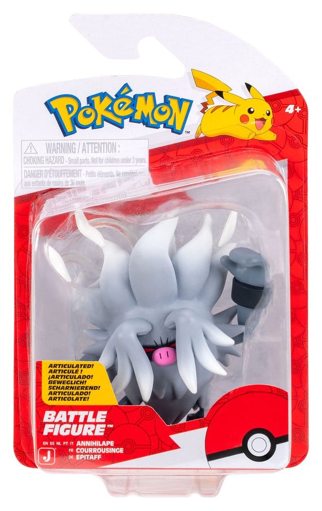 Pokémon Battle Figure Actionfiguren ver. 22 Sortiment (6) - Preorder - ETA: 25.09.2026