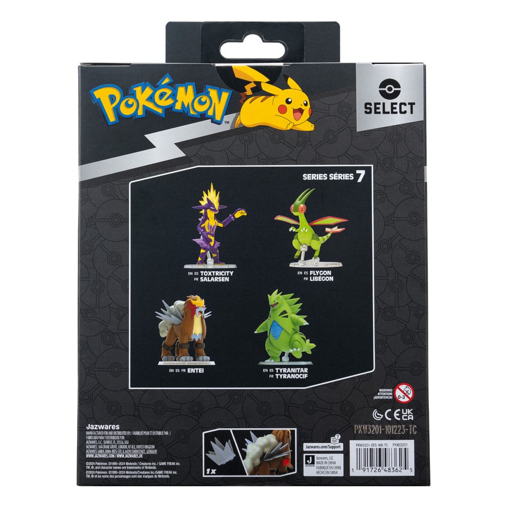 Pokémon 25. Jubiläum Select Actionfigur Entei 15 cm  - Versand: 7 Tage nach Bestellung