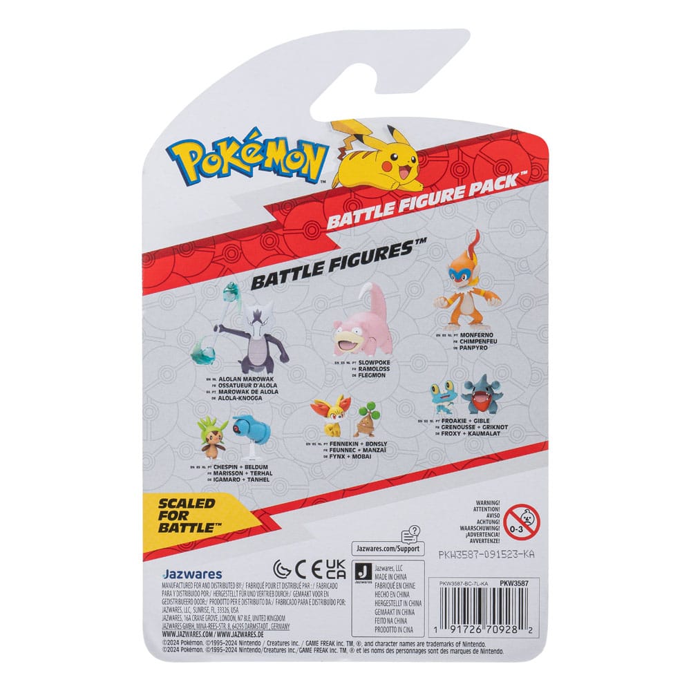 Pokémon Battle Figure First Partner Set Figuren 2er-Pack Bisasam #2, Pikachu #1  - Preorder - ETA: 09.12.2025