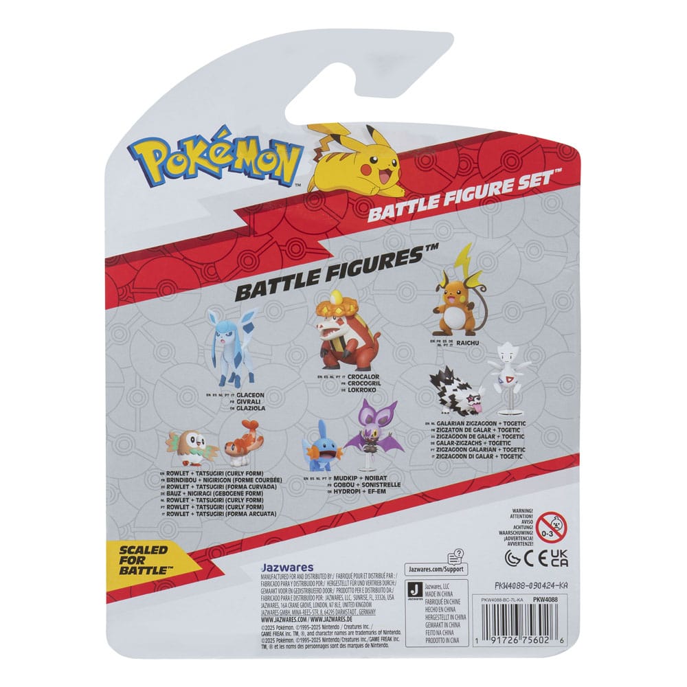 Pokémon First Partner Battle Figure Set Figuren 3er-Pack Bähmon, Plinfa & Rasaff - Versand: 5-7 Tage nach Bestellung