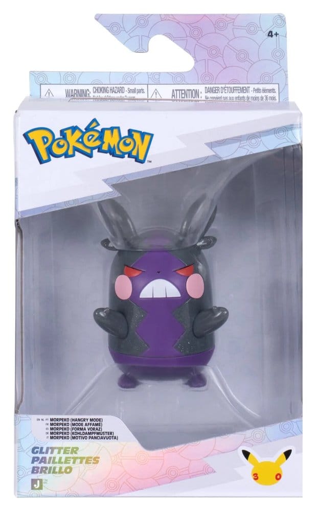 Pokémon Battle Figure Actionfigur Morpeko (30th Anniversary Glitter) 8 cm - Versand: 7 Tage nach Bestellung