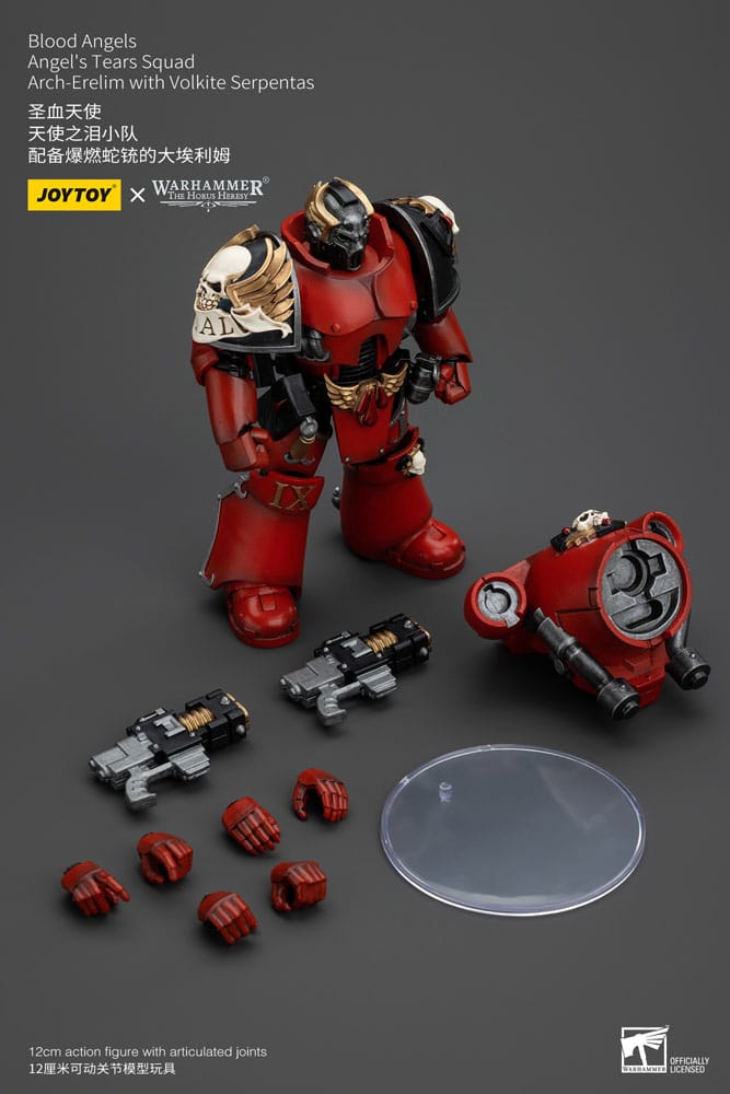 Warhammer The Horus Heresy Actionfigur 1/18 Blood Angels Angel's Tears Squad Arch-Erelim with Volkite Serpentas 12 cm        - Versand: 5-7 Tage nach Bestellung