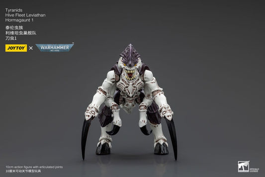 Warhammer 40k Actionfigur 1/18 Tyranids Hive Fleet Leviathan Hormagaunt 1 10 cm       - Versand: 5-7 Tage nach Bestellung