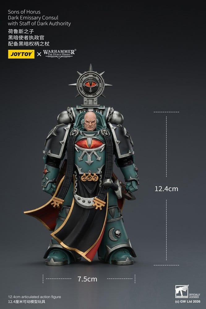 Warhammer The Horus Heresy Actionfigur Sons of Horus Dark Emissary Consul 12 cm - Preorder - ETA: 10.08.2026