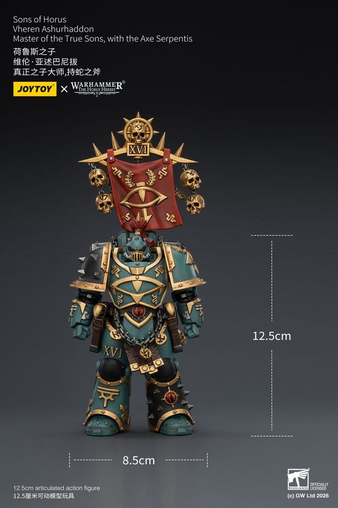 Warhammer The Horus Heresy Actionfigur Sons of Horus Vheren Ashurhaddon Master of the True Sons 13 cm - Preorder - ETA: 10.08.2026