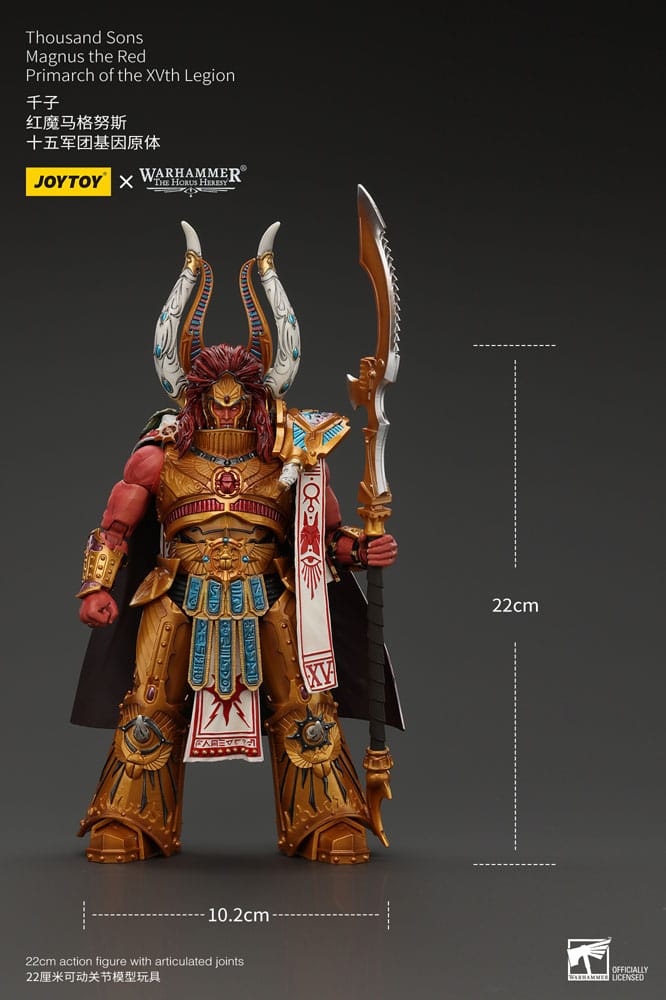 Warhammer The Horus Heresy Actionfigur 1/18 Thousand sons Magnus the Red Primarch of the XVth Legion 12 cm   - Versand: 5-7 Tage nach Bestellung
