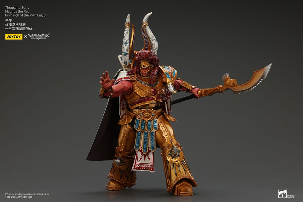 Warhammer The Horus Heresy Actionfigur 1/18 Thousand sons Magnus the Red Primarch of the XVth Legion 12 cm   - Versand: 5-7 Tage nach Bestellung