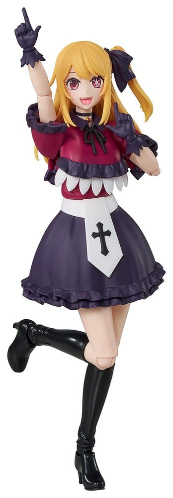 Oshi no Ko KADOKAWA PLASTIC MODEL SERIES Plastic Model Kit Ruby 16 cm - Preorder - ETA: 23.04.2027