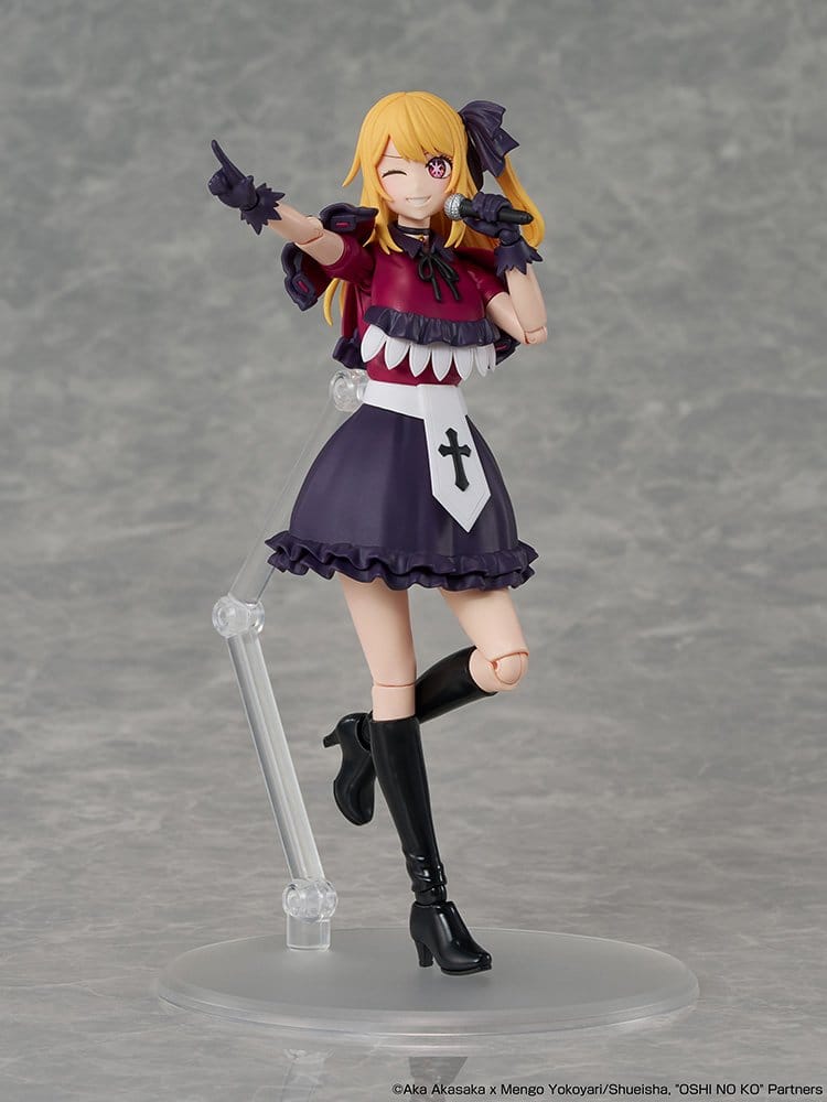 Oshi no Ko KADOKAWA PLASTIC MODEL SERIES Plastic Model Kit Ruby 16 cm - Preorder - ETA: 23.04.2027