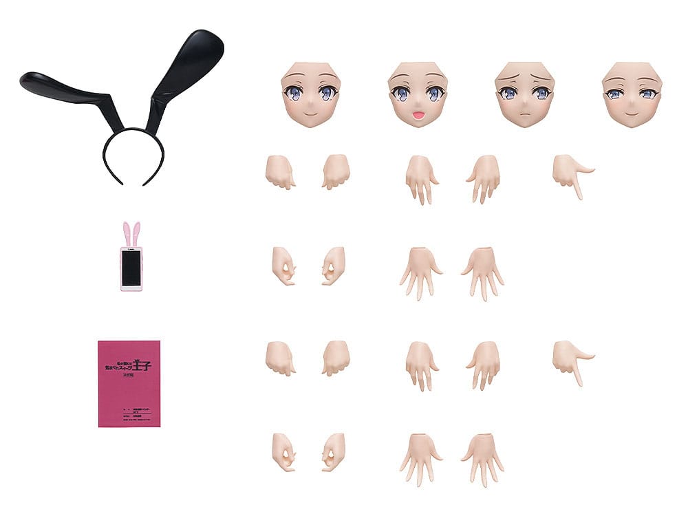 Rascal Does Not Dream Series Plastic Model Kit Mai Sakurajima DX Ver. 20 cm      - Preorder - ETA: 01.06.2026