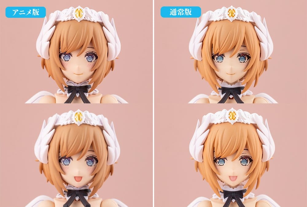 Arcanadea Plastic Model Kit Lumitea First Engage Ver. 16 cm - Preorder - ETA: 25.03.2027