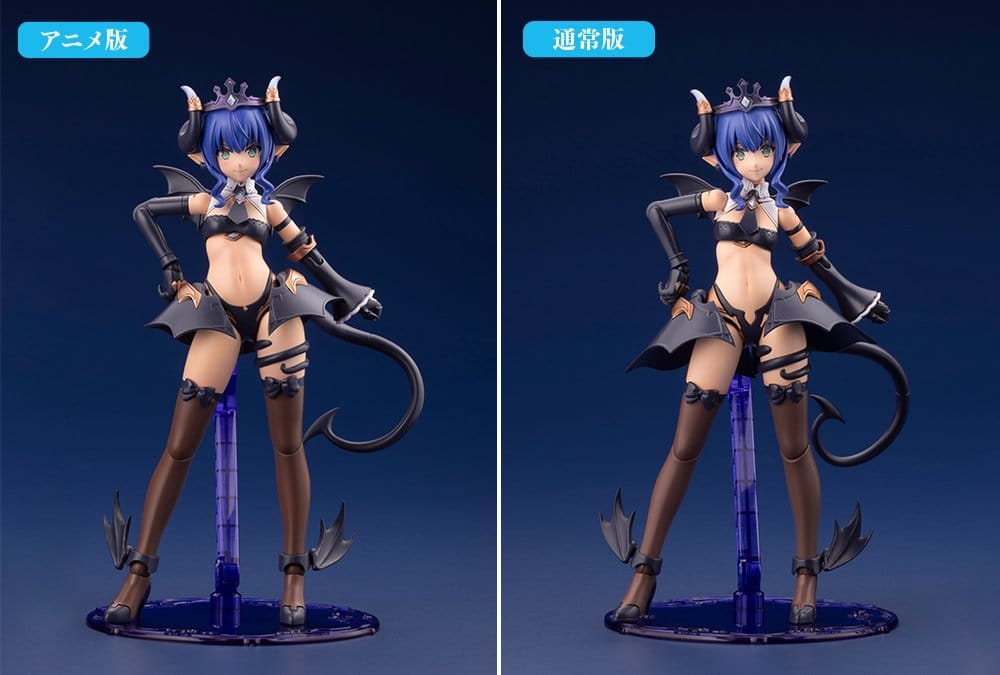 Arcanadea Plastic Model Kit Velretta First Engage Ver. 15 cm - Preorder - ETA: 23.04.2027