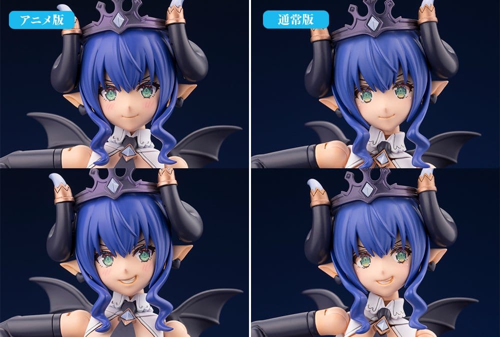 Arcanadea Plastic Model Kit Velretta First Engage Ver. 15 cm - Preorder - ETA: 23.04.2027