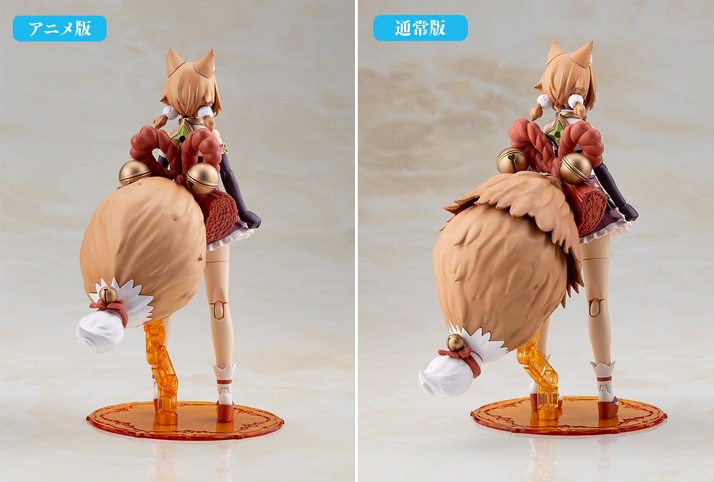 Arcanadea Plastic Model Kit Yukumo First Engage Ver. 16 cm - Preorder - ETA: 25.05.2027