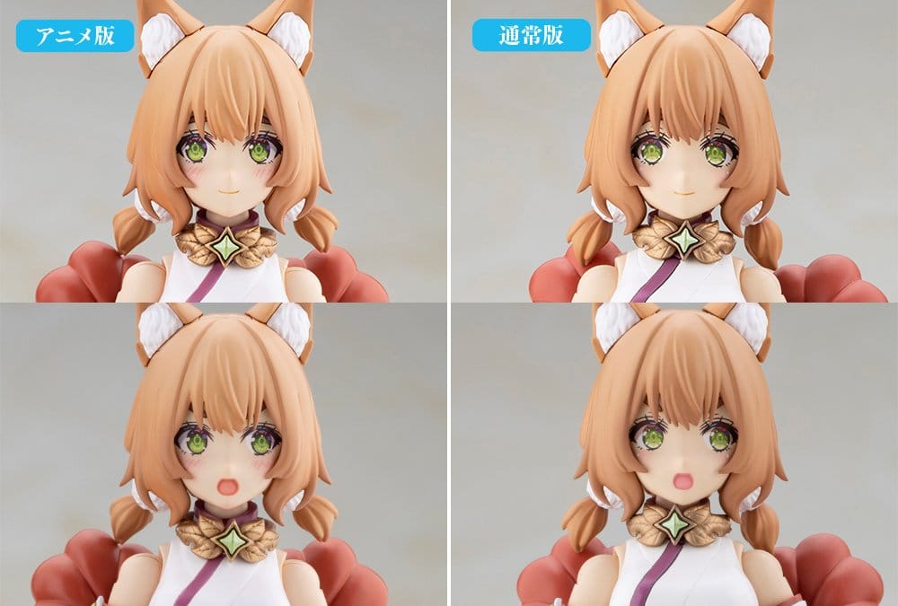 Arcanadea Plastic Model Kit Yukumo First Engage Ver. 16 cm - Preorder - ETA: 25.05.2027