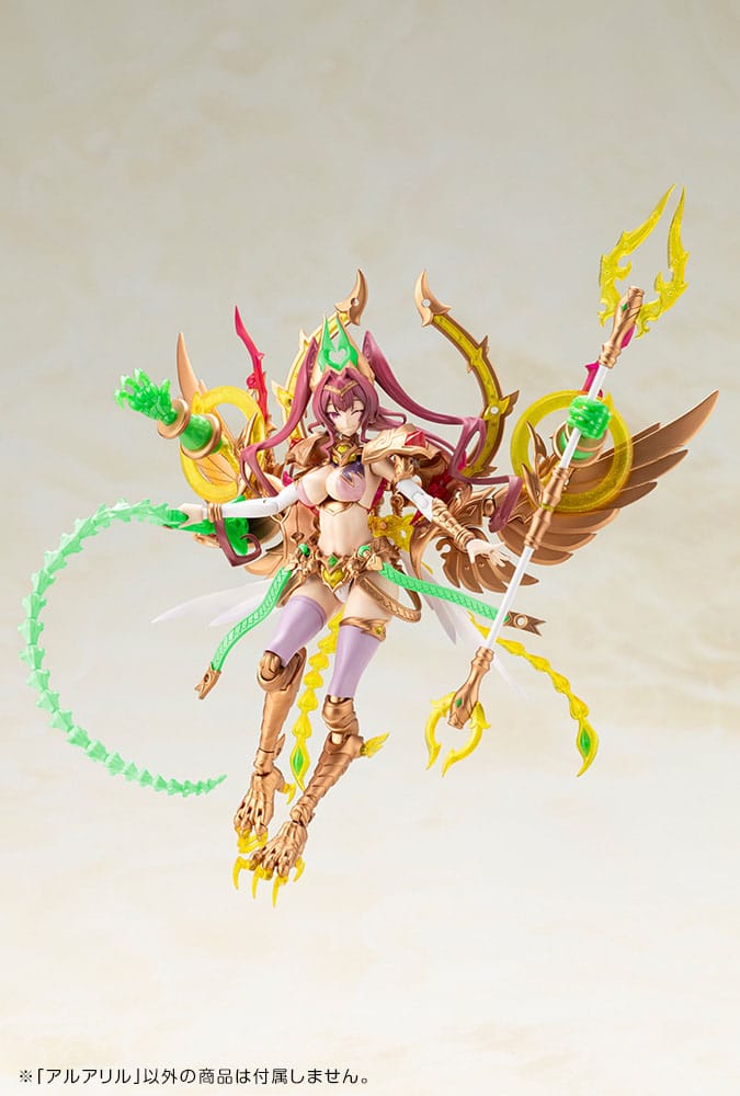 Arcanadea Plastic Model Kit Aruaril 20 cm       - Preorder - ETA: 25.05.2026