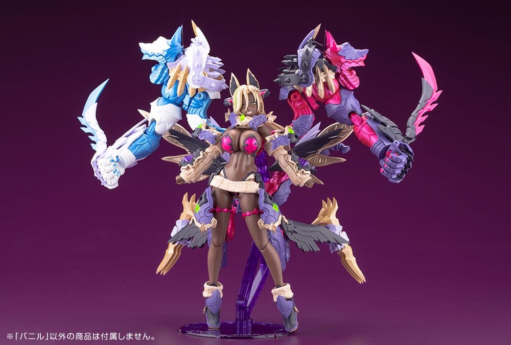 Arcanadea Plastic Model Kit Banil 19 cm - Preorder - ETA: 23.04.2027
