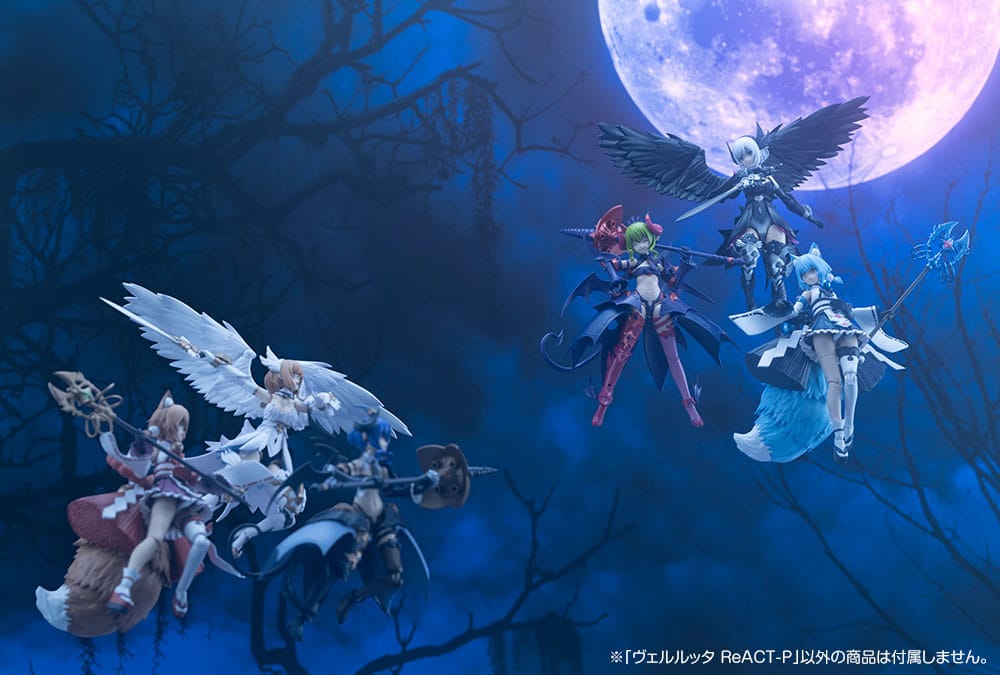 Arcanadea Plastic Model Kit Velretta ReACT-P 15 cm    - Versand: 7 Tage nach Bestellung