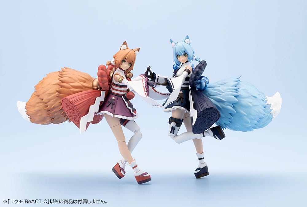 Arcanadea Plastic Model Kit Yukumo ReACT-C 16 cm   - Versand: 7 Tage nach Bestellung