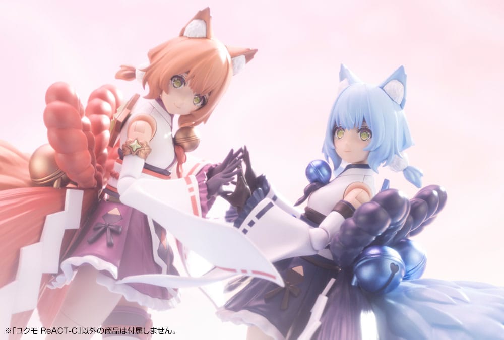 Arcanadea Plastic Model Kit Yukumo ReACT-C 16 cm   - Versand: 7 Tage nach Bestellung