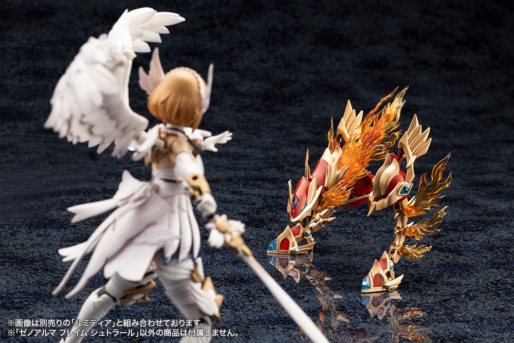 Arcanadea Plastic Model Kit XenoAlma Flame Straile 10 cm - Versand: 7 Tage nach Bestellung