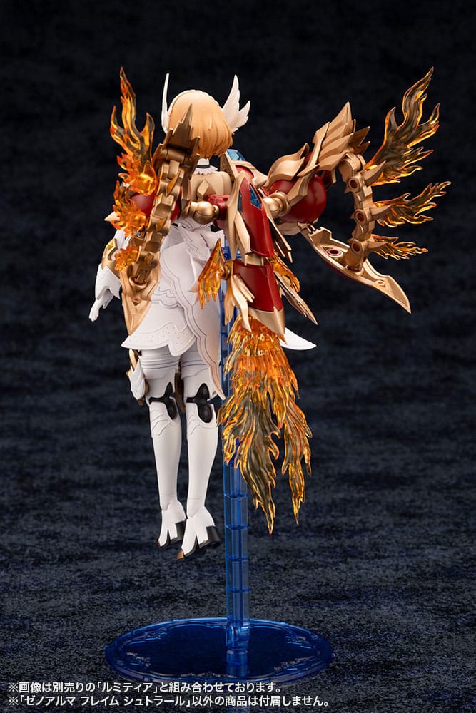 Arcanadea Plastic Model Kit XenoAlma Flame Straile 10 cm - Versand: 7 Tage nach Bestellung