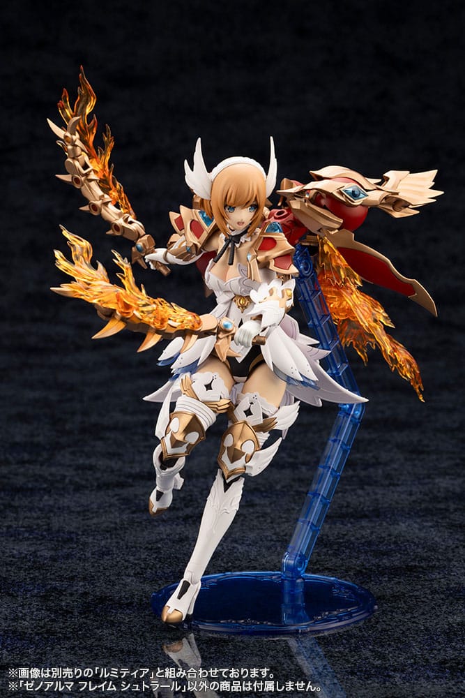 Arcanadea Plastic Model Kit XenoAlma Flame Straile 10 cm - Versand: 7 Tage nach Bestellung