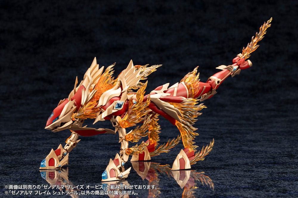 Arcanadea Plastic Model Kit XenoAlma Flame Straile 10 cm - Versand: 7 Tage nach Bestellung