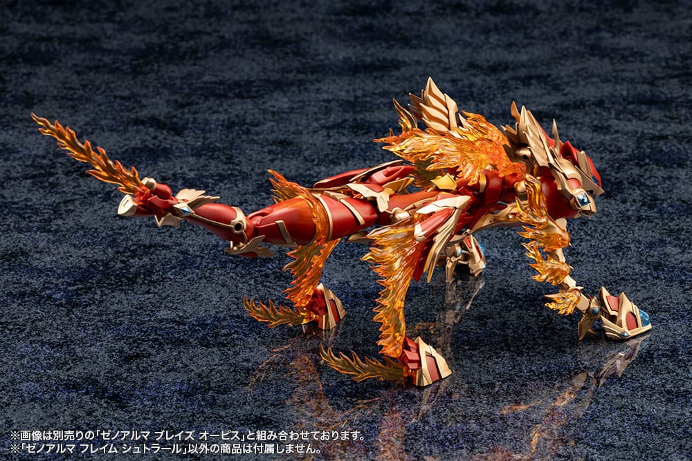 Arcanadea Plastic Model Kit XenoAlma Flame Straile 10 cm - Versand: 7 Tage nach Bestellung