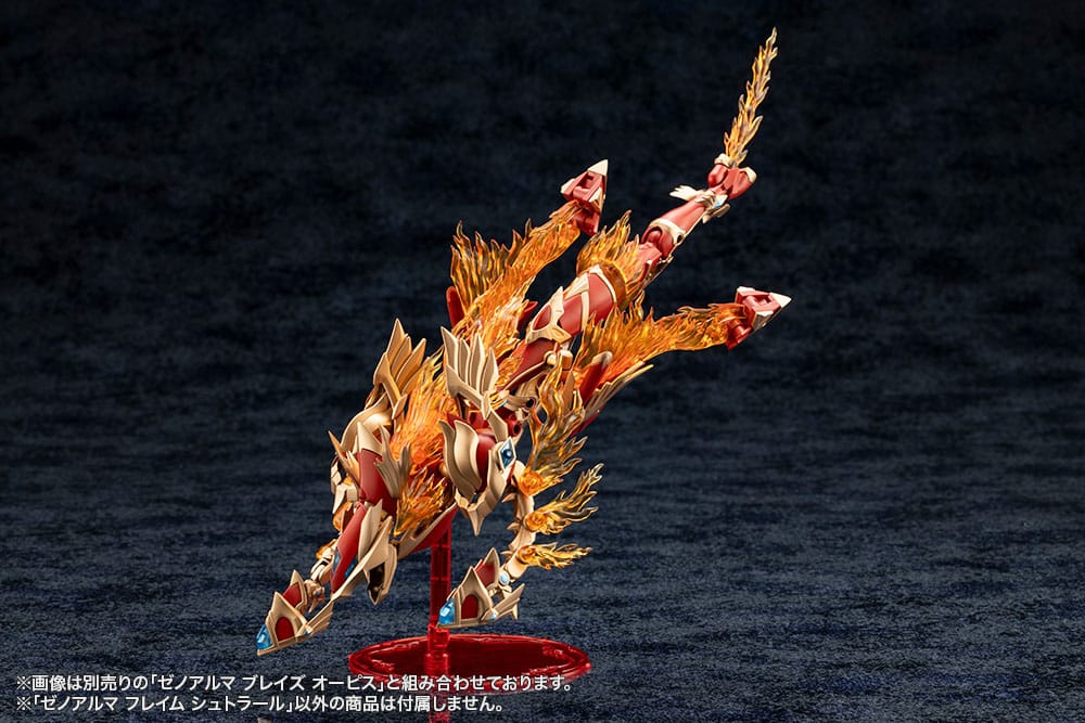 Arcanadea Plastic Model Kit XenoAlma Flame Straile 10 cm - Versand: 7 Tage nach Bestellung