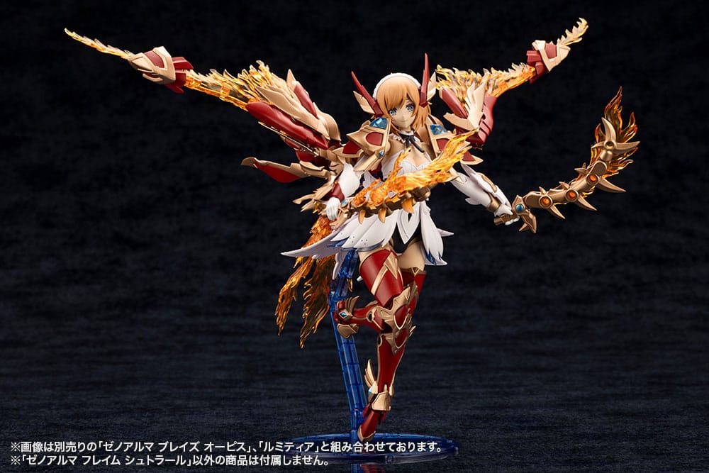 Arcanadea Plastic Model Kit XenoAlma Flame Straile 10 cm - Versand: 7 Tage nach Bestellung