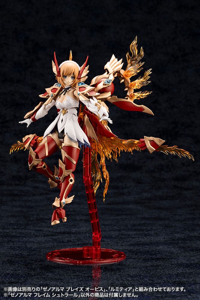Arcanadea Plastic Model Kit XenoAlma Flame Straile 10 cm - Versand: 7 Tage nach Bestellung