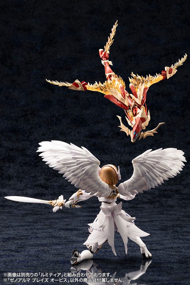 Arcanadea Plastic Model Kit XenoAlma Blaze Ophis 26 cm - Versand: 7 Tage nach Bestellung